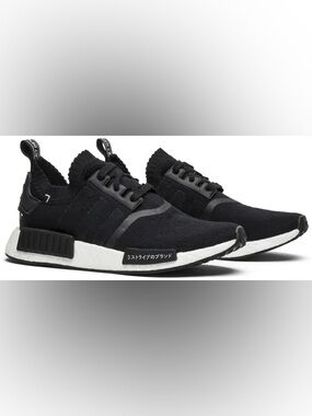 adidas Nmd_R1 Pk Japan Boost S81847